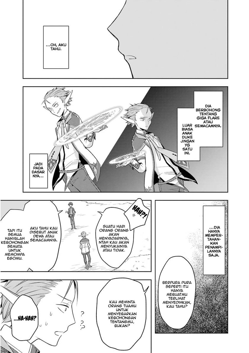 Shijou Saikyou no Daimaou, Murabito A ni Tensei suru Chapter 02 Gambar 21